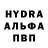 КЕТАМИН VHQ Brad Holt