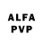 АМФЕТАМИН VHQ Eugene Polk