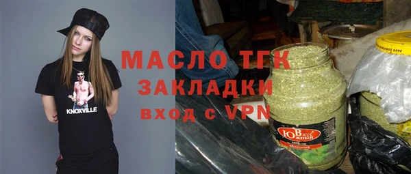 винт Арсеньев