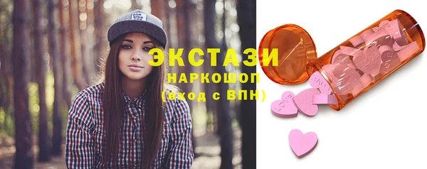не бодяженный Аркадак