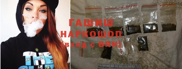 винт Арсеньев