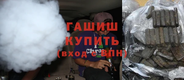 винт Арсеньев