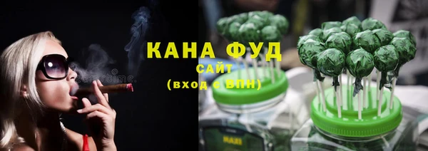 не бодяженный Аркадак