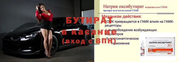 винт Арсеньев