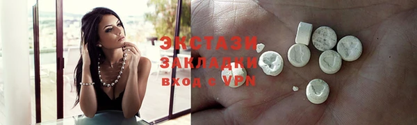 не бодяженный Аркадак