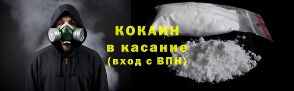 не бодяженный Аркадак