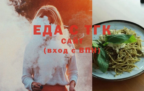 не бодяженный Аркадак