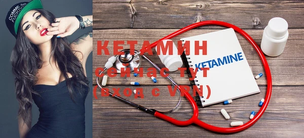 не бодяженный Аркадак