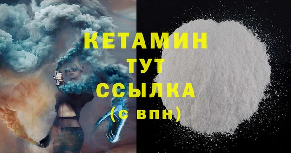 винт Арсеньев