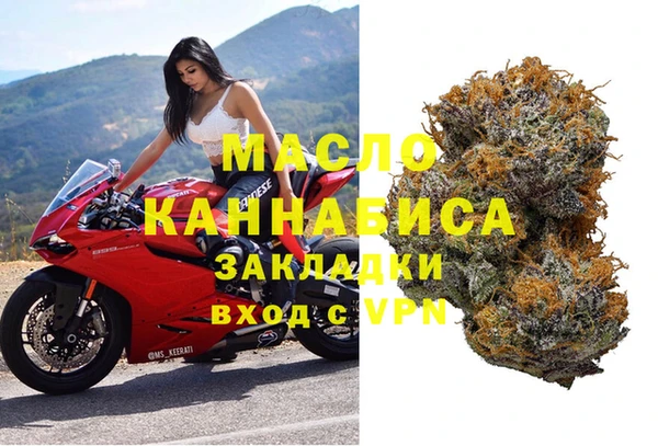не бодяженный Аркадак