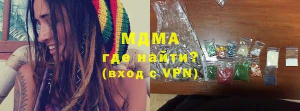 не бодяженный Аркадак