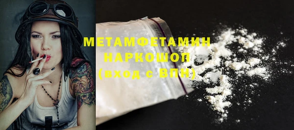 винт Арсеньев